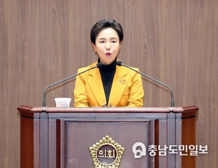 박미옥 충남도의원 ‘충남과학고 이전 강력 반대’ 입장 표명