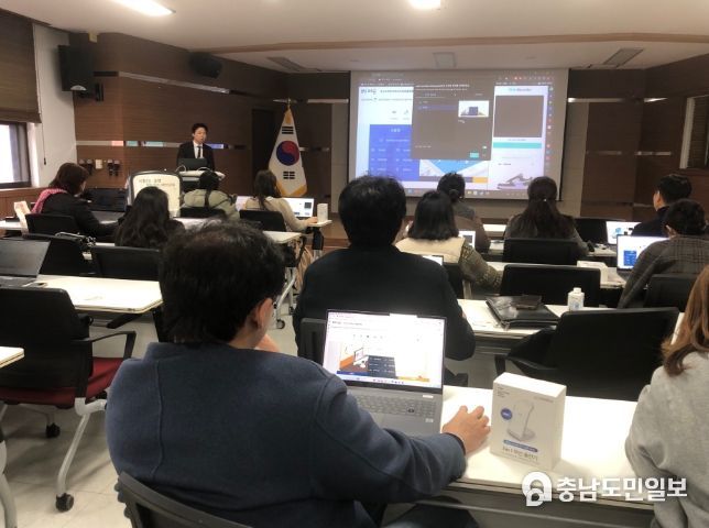 태안교육지원청, 2023「마주온 완전정복 톡!톡!톡!」배움자리 실시