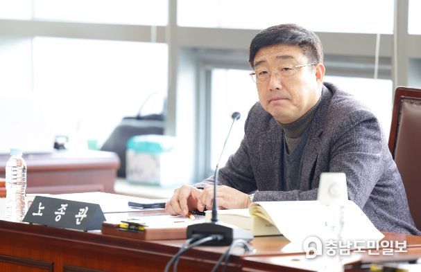 천안시의회 노종관 의원