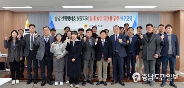 충남도의회, 산림병해충 예찰‧방제로 청정지역 확대 당부