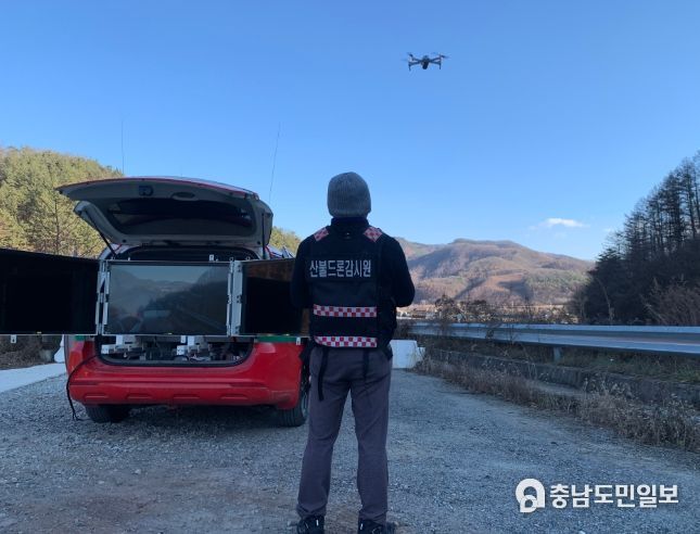 음성군, 산불 드론감시원 출동
