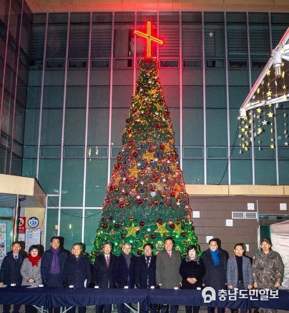 점등식 행사 사진