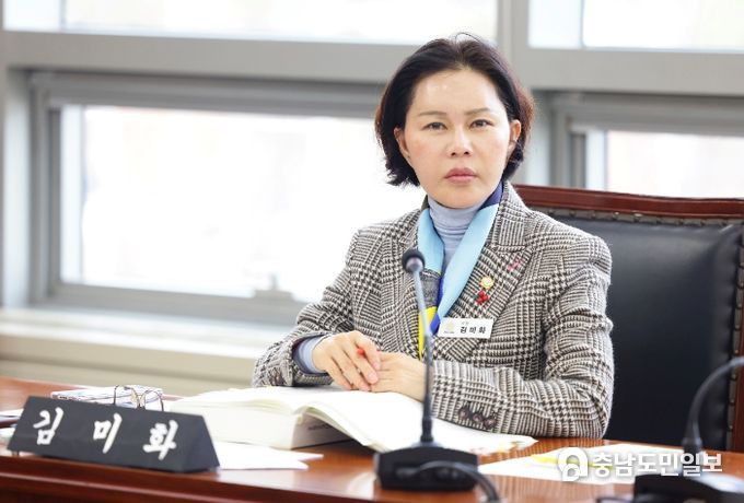 김미화 의원