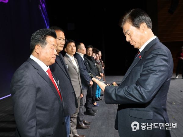 금산군, 제14회 자원봉사자 대회 개최
