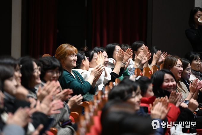 2023년 홍성군 보육인 한마음대회 개최