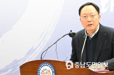 충남도, 장항 국가습지복원사업 예타 통과