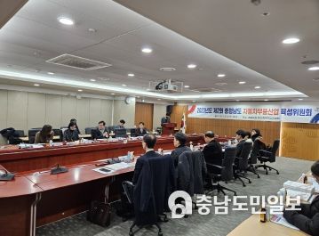 충남도, 미래모빌리티산업 융복합 혁신 허브 ‘시동’