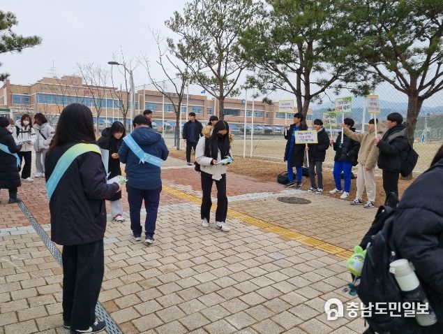 학교폭력 예방캠페인 진행사진