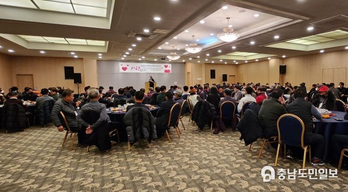 2022년 옥천군 이장 워크숍