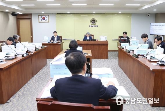 충청남도의회 기획경제위원회, 2024년 본예산 80억 5790만원 삭감