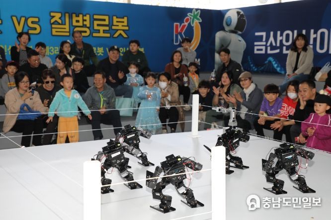 제42회 금산세계인삼축제가 내년 10월 3일부터 13일까지 11일간 개최된다.