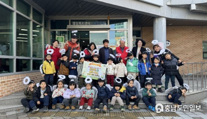 전달식 기념사진