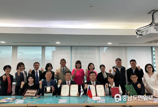 대만 뉴타이페이市(교육국)와 업무협약