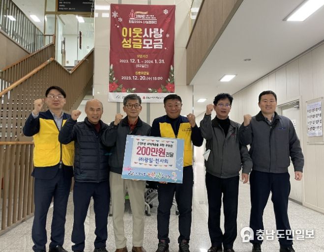 (왼쪽부터)강환달 동장, 김영기 풍기1통장, 정진경 부사장, 이범영 행복키움추진단장, 전현철 부장, 서천식 천사회장