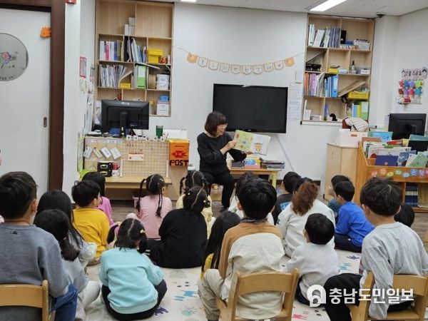 옥천군민도서관, 2023년 하반기 인생2막 신청춘 독서문화활동가 양성과정 성료