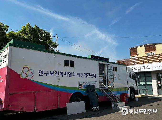 올해 4월 군북‧남일면에서 진행된 2분기 이동 건강검진 버스