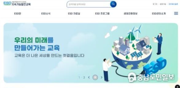 플랫폼 메인화면