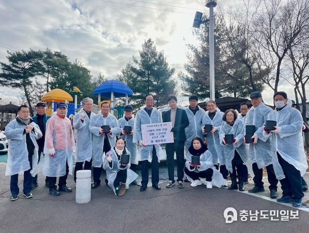 제천향교 연탄나눔 사진