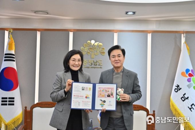 크리스마스 씰 모금 운동