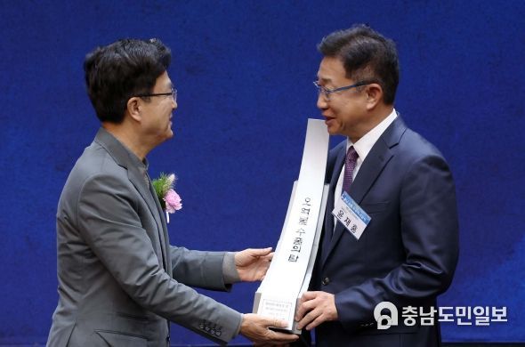 제60회 무역의 날 기념식
