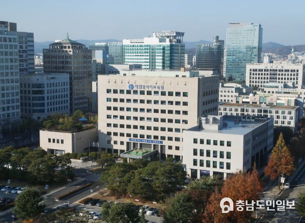 대전교육청, 2023년 1차 학교폭력 실태(전수)조사 결과 발표