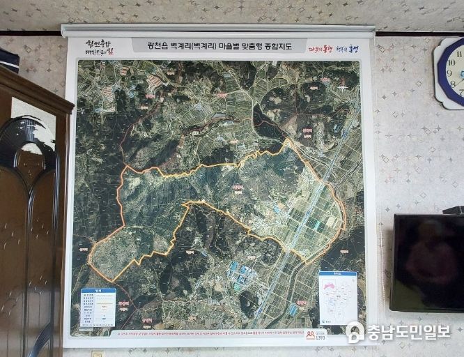 홍성군, 352개 마을별 ‘맞춤형 종합지도’ 배포