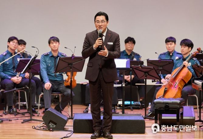 박경귀 아산시장 축사