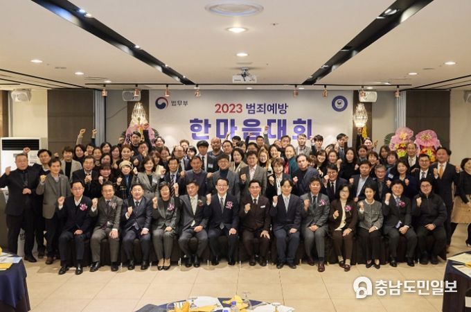 참석자 단체 기념사진