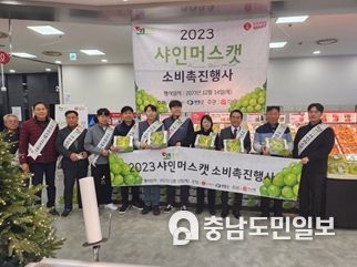 과일의 고장 영동 샤인머스켓, 계절이 지나도 ‘인기’