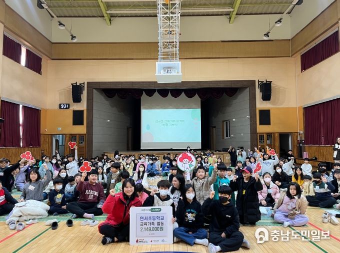 연서초등학교 이미지