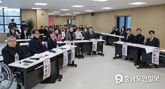 '장애인 고령화에 따른 지원 필요성과 방안'정책토론회