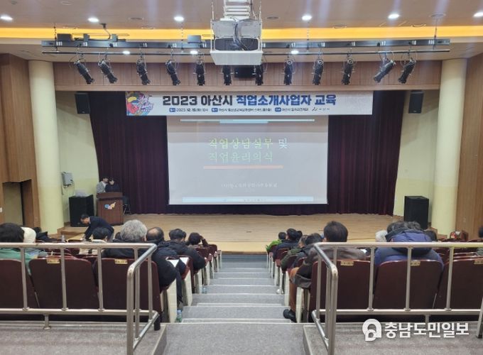 지역사회보장증진과 복지사각지대 해소를 위한 “아산시 마을복지 특성화 사업” 제17회 전국사회보장협의체 컨퍼런스 우수사례공모전에서 우수상을 수상하였다.