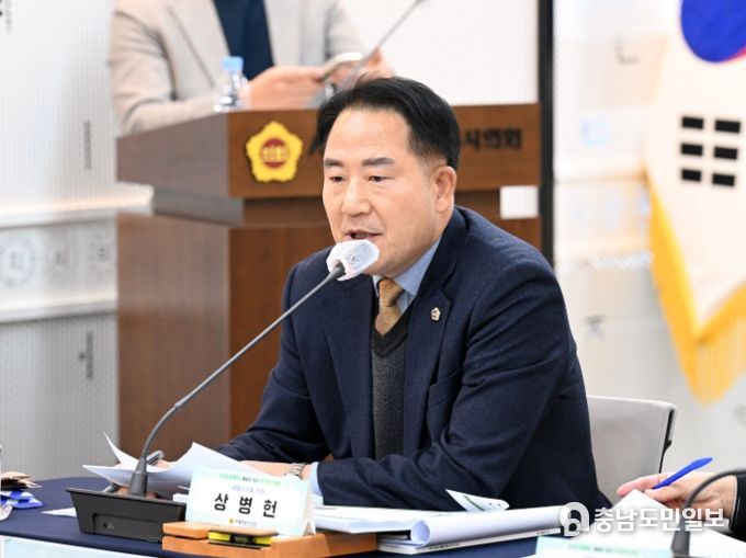 세종시의회 상병헌 의원