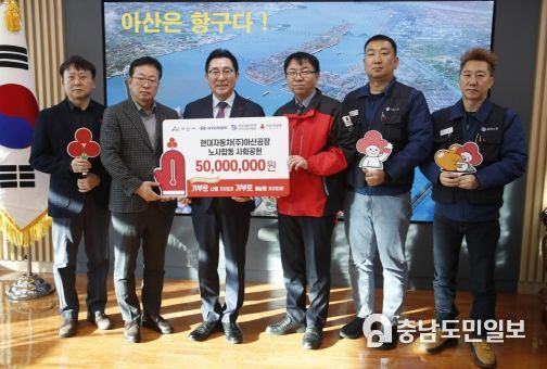 현대자동차(주) 이미지