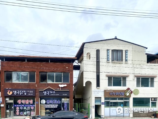 음성군, 생극면 신양리 간판이 아름다운 시범거리 조성사업 완료