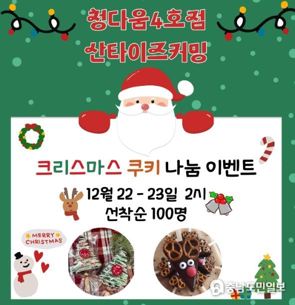 성정집 이미지