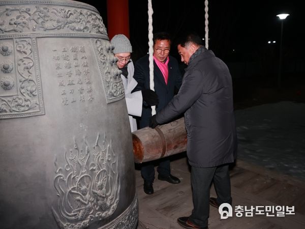 영동군불교사암연합회, 군민 안녕 기원 송년 타종식
