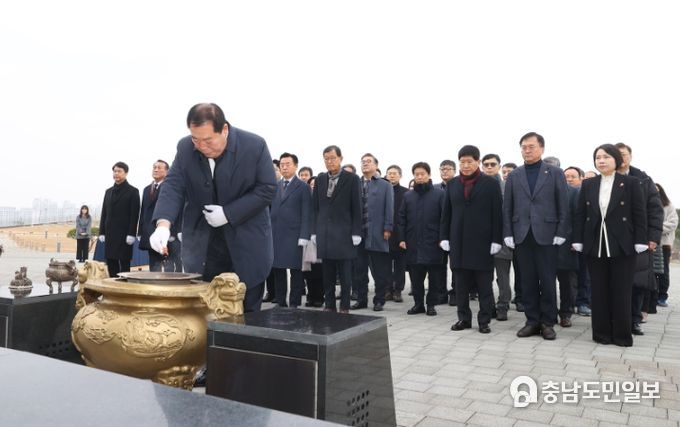 충남보훈공원 충혼탑 참배