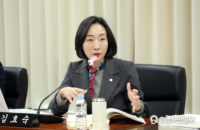 세종시의회 김효숙 민주당 원내대표의원