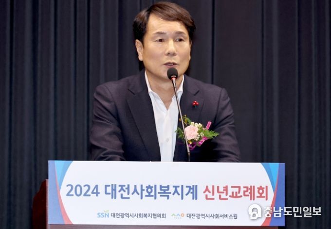 대전시의회 이상래 의장“사회복지인의 노고에 성원을 보내주세요”