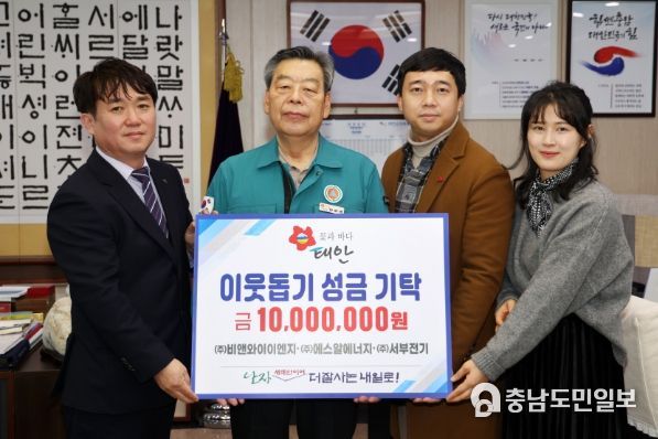 와이에스알 이미지