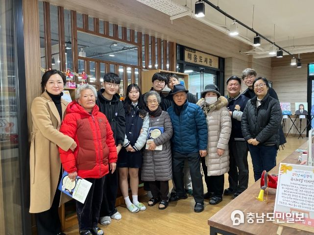 증평군-형석고 영상자서전 제작팀 만남 사진