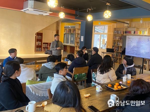 대전교육연수원, 전원형 대안학교 현장 체험으로 대안교육 역량 강화