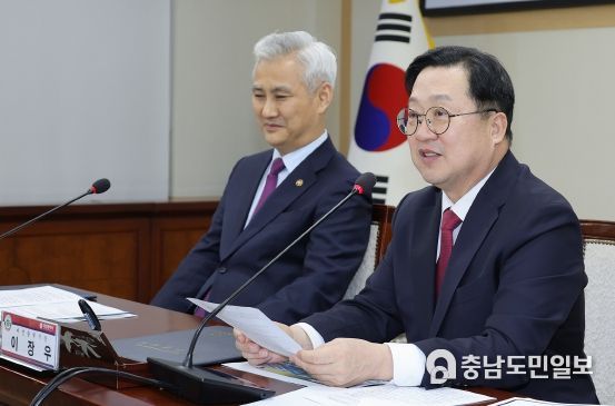 대전시-방위사업청, 안정적인 국방반도체 공급망 확보 협력한다