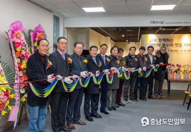 증평군ㅡ 문학적 풍미 담은 수석전시회 개최