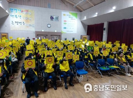 대전시‘교통안전 골든벨’올해 어르신까지 확대