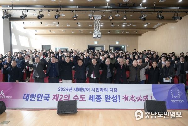 시민과의 대화