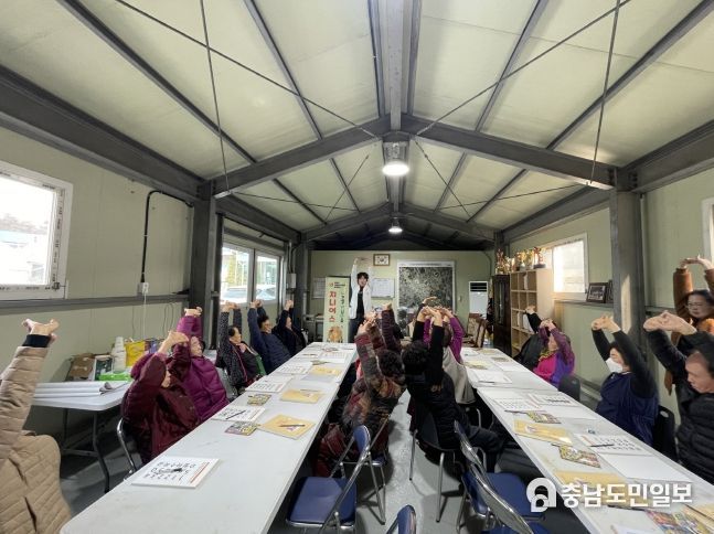 치매안심마을 지니어스 뇌 안마