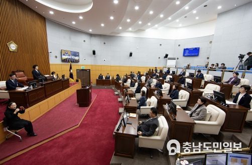대전 서구의회, 제280회 임시회 개회