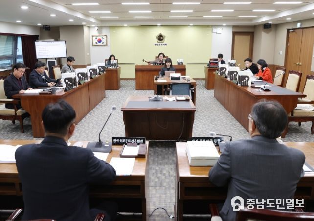 충남도의회 행정문화위원회